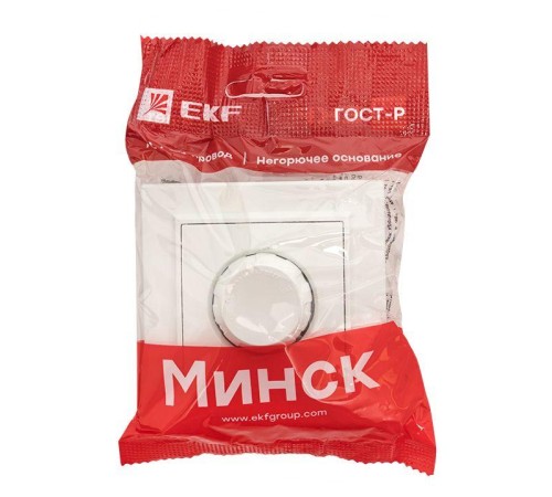 Светорегулятор СП Минск 600Вт 220В бел. Basic EKF ERD06-101-10 Светорегулятор СП Минск 600Вт 220В бел. Basic EKF ERD06-101-10